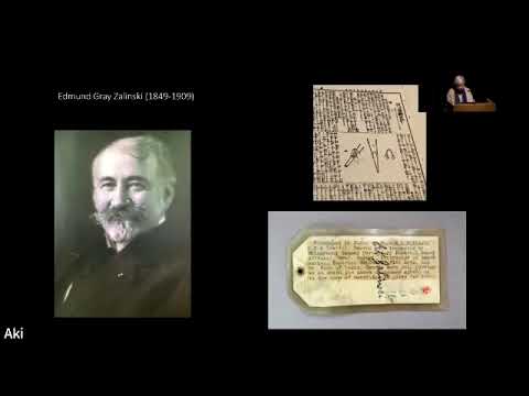 Lecture: Philadelphia Museum of Art Japanese Collections (Felice Fischer and Xiaojin Wu)