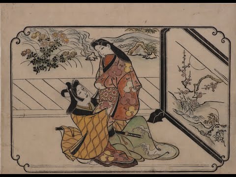 Actors and Courtesans in Ukiyo-e: Japanese Prints from the Collection of Lee E. Dirks