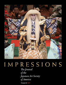Ipressions 30 cover