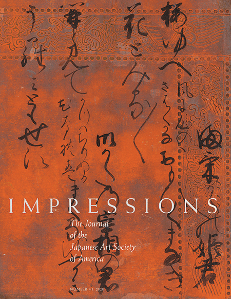 Impressions 41 cover