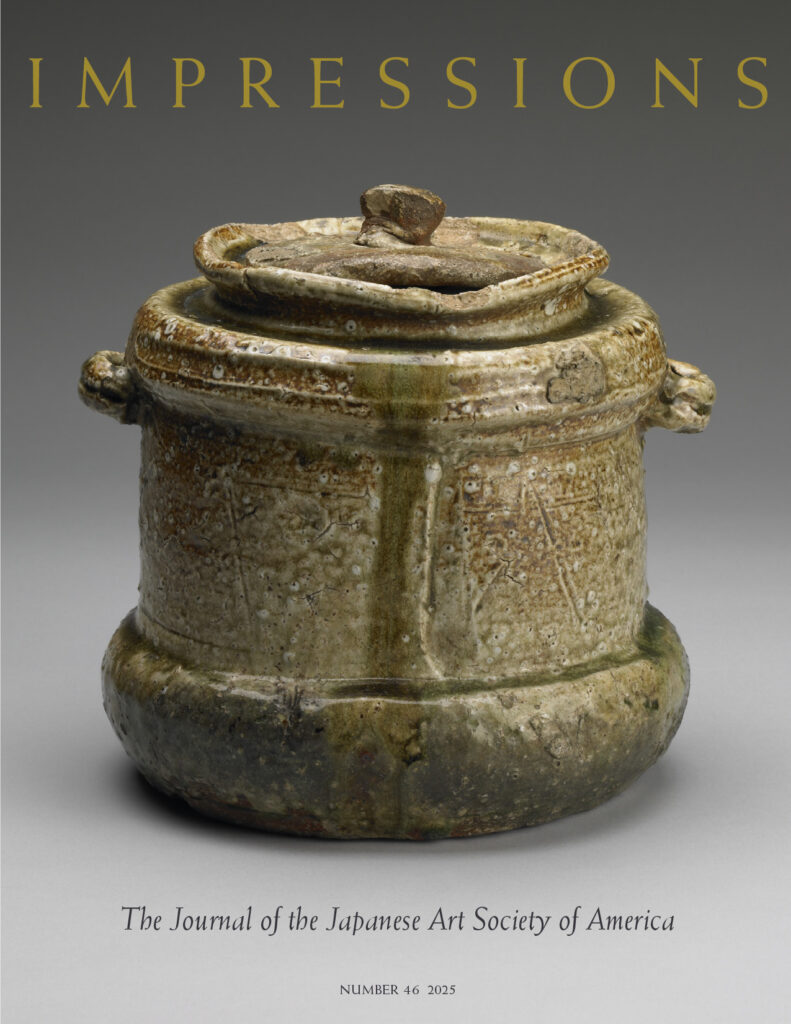 Impressions 46 (2025) cover