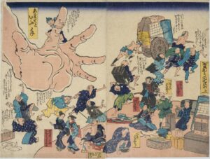 Artist Currently Unidentified; attributed to the Kyōsai School, On the Belly of Courage, the Hand of Anxiety, ca. 1864, Woodblock print (nishiki-e); ink and color on paper, Purchase, Betsy Mudge Wilson, class of 1956, Memorial Fund, 2025.22.2