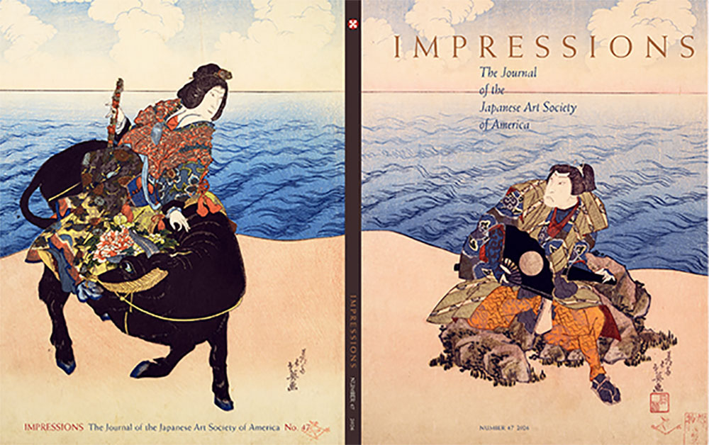 Full cover of Impressions Volume 47, 2026